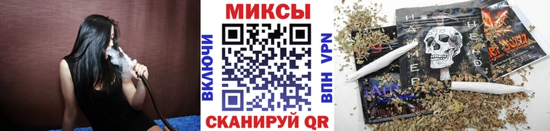 Бутират оксана  как найти закладки  Ачинск 
