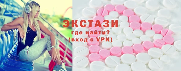 не бодяженный Алексин
