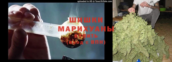 каннабис Алексеевка