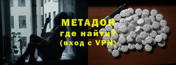 не бодяженный Алексин