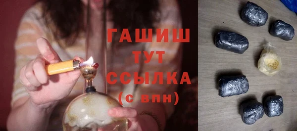 ешки Алзамай