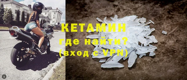 не бодяженный Алексин