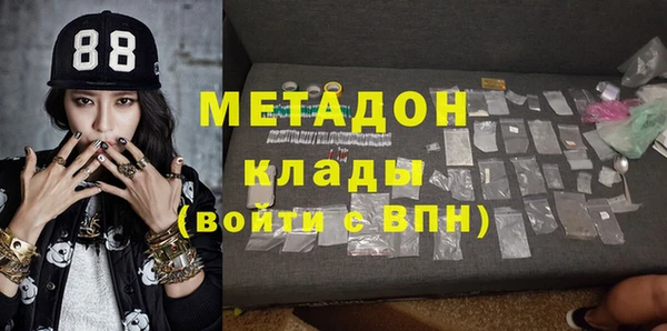 не бодяженный Алексин