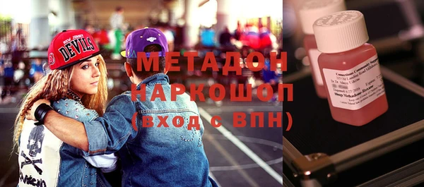 ешки Алзамай