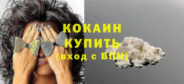 не бодяженный Алексин