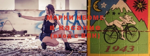 ешки Алзамай