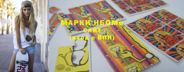 не бодяженный Алексин