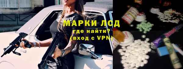 ешки Алзамай