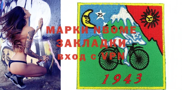 ешки Алзамай