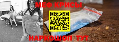 круглые Апшеронск