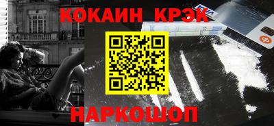 спиды Апрелевка