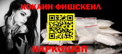 спиды Апрелевка