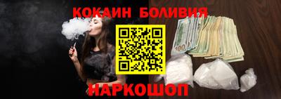 круглые Апшеронск