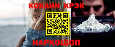 спиды Апрелевка