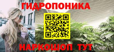 круглые Апшеронск