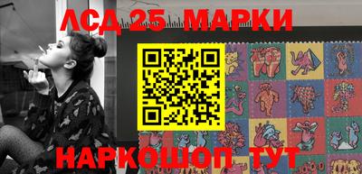 спиды Апрелевка