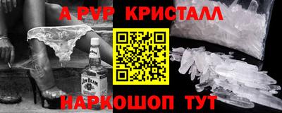 гашиш Аргун