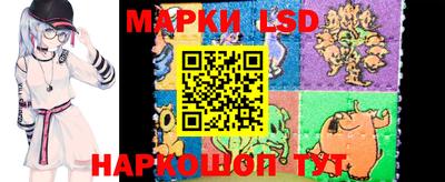 спиды Апрелевка