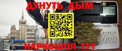спиды Апрелевка