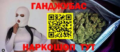 спиды Апрелевка