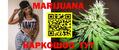 спиды Апрелевка