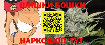 гашиш Аргун