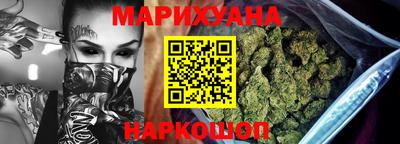 круглые Апшеронск