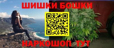 гашиш Аргун