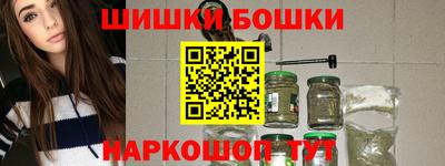 круглые Апшеронск