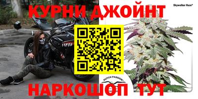 круглые Апшеронск