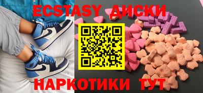 jwh Бийск