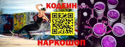 спиды Апрелевка