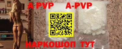 гашиш Аргун