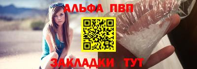 гашиш Аргун