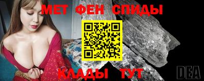 гашиш Аргун