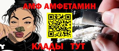 спиды Апрелевка