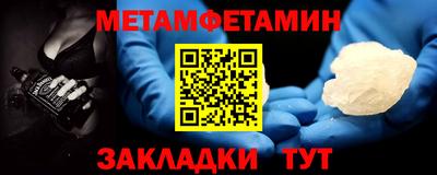 спиды Апрелевка
