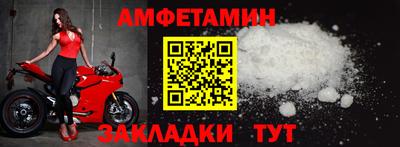 марки lsd Беслан