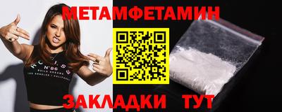 гашиш Аргун