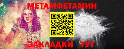 гашиш Аргун