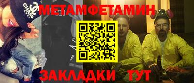 гашиш Аргун