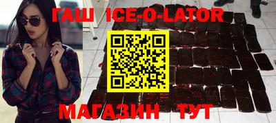 кокаин Берёзовский