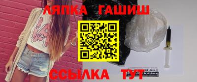 гашиш Аргун
