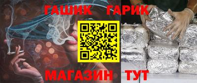 спиды Апрелевка