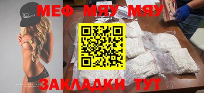 гашиш Аргун