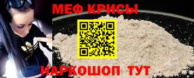 круглые Апшеронск