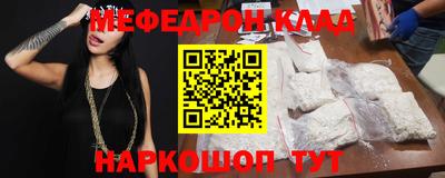 спиды Апрелевка